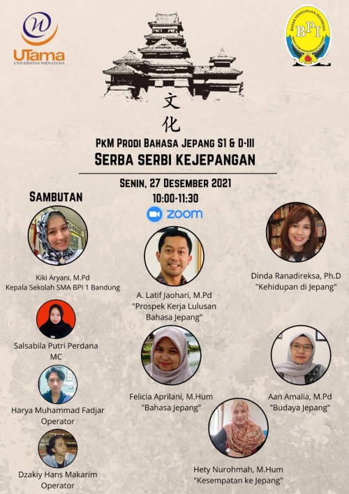 Serba Serbi Kejapangan